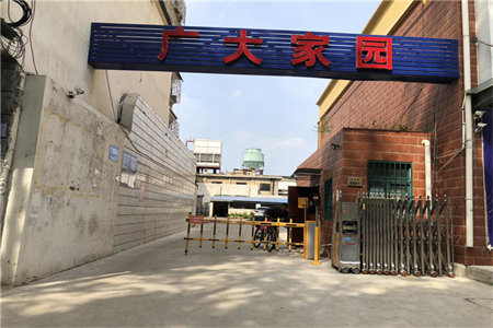 出售泰安春风十里3室2厅2卫121.45平毛坯房