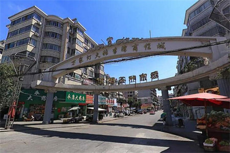 龙都大源·橡树湾3室2厅2卫万118万143／m2出售