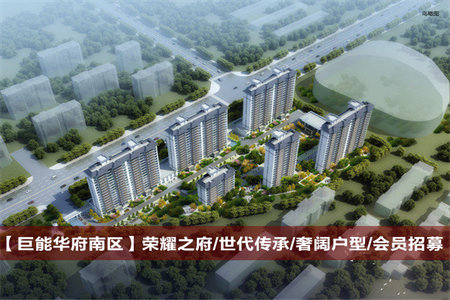 杭州花园，港基文华园南北通透两室57万，证满2年，带储藏室